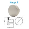 Mauer New Wave 4 cilinder met kerntrekbeveiliging - SKG***