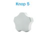 Mauer New Wave 4 cilinder met kerntrekbeveiliging - SKG***